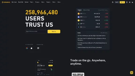 binance-peg-busd background