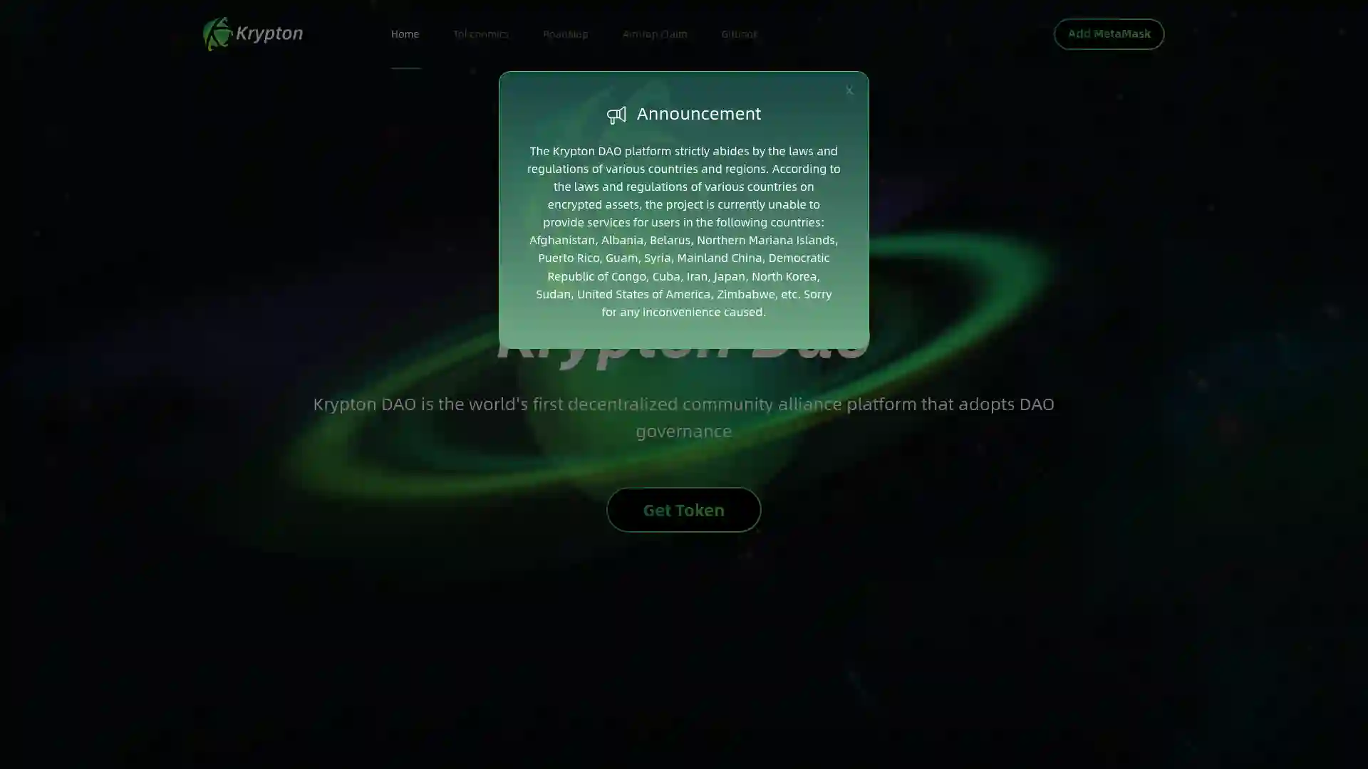 krypton-dao background