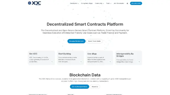 xdc-network background